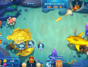 333体育官网下载正式版